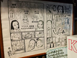 Review photo 2