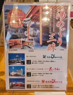 Review photo 2