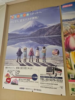 Review photo 4