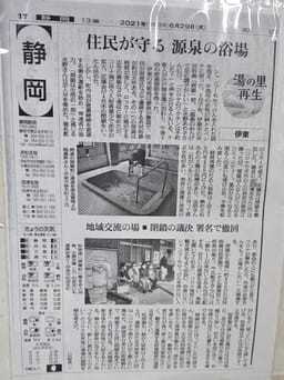 Review photo 3