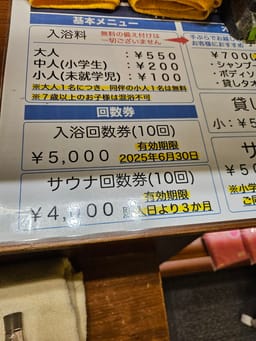 Review photo 2