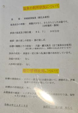 Review photo 8