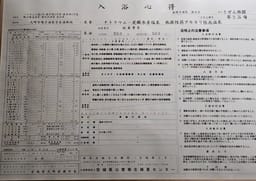 Review photo 6
