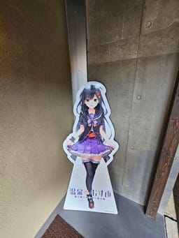 Review photo 2