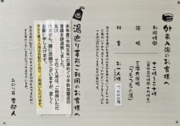 Review photo 6