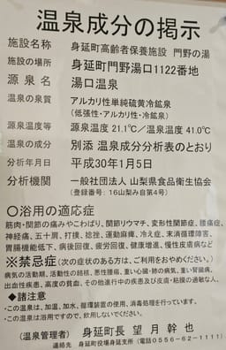 Review photo 5