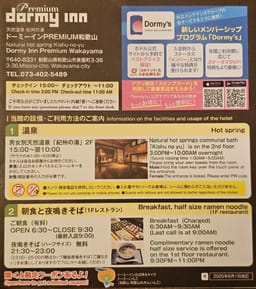 Review photo 3