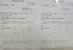 Review photo 8