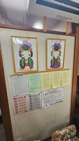 Review photo 7