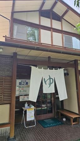 Review photo 1