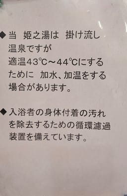 Review photo 5