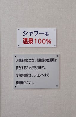 Review photo 3