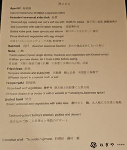 Review photo 1