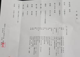 Review photo 1