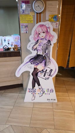Review photo 3