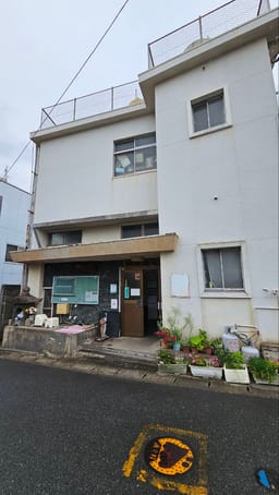 Review photo 1