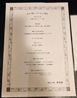 Review photo 2