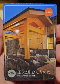 Review photo 10