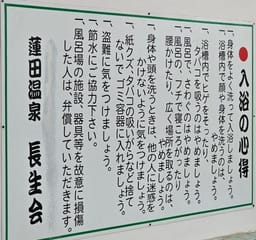 Review photo 7