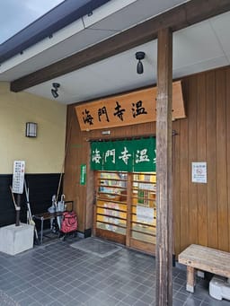 Review photo 1
