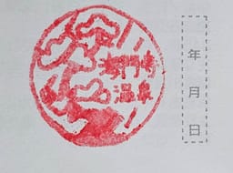 Review photo 5