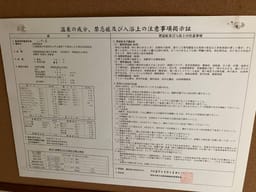 Review photo 6