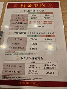 Review photo 2