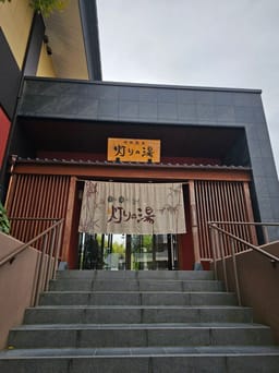 Review photo 1