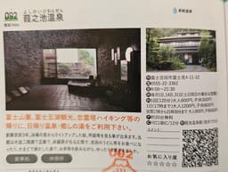 Review photo 10