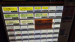 Review photo 2
