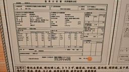Review photo 4