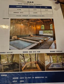 Review photo 2