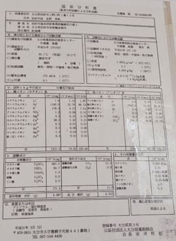 Review photo 2