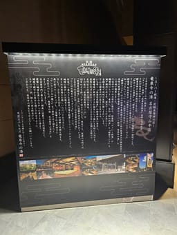 Review photo 2