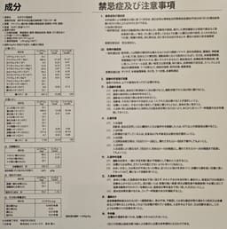 Review photo 4