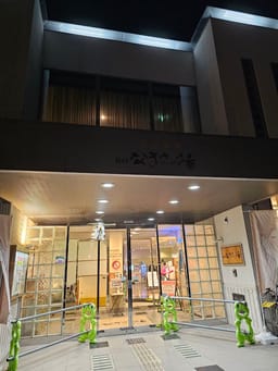 Review photo 1