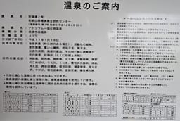 Review photo 8