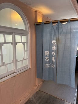 Review photo 4