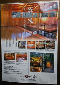 Review photo 3