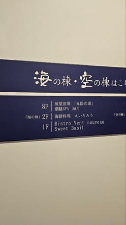 Review photo 3