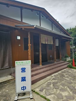 Review photo 1