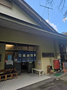 Review photo 1