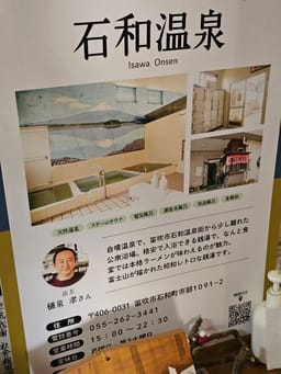 Review photo 2