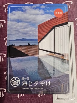 Review photo 7