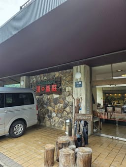 Review photo 1