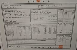 Review photo 5
