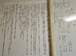 Review photo 2