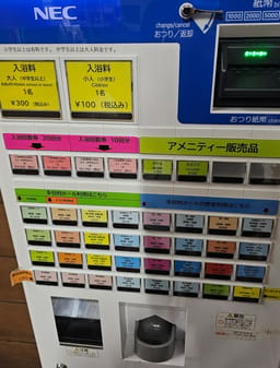 レビュー写真 2