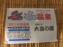 Review photo 4