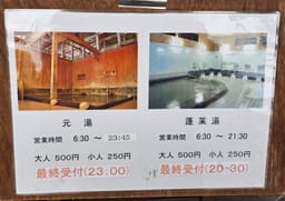 Review photo 3